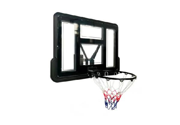 Fixed Wall-Mounted Basketball Hoop