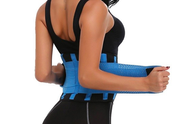 Adjustable Waist & Back Support Training Belt - Four Sizes & Two Colours Available & Option for Two