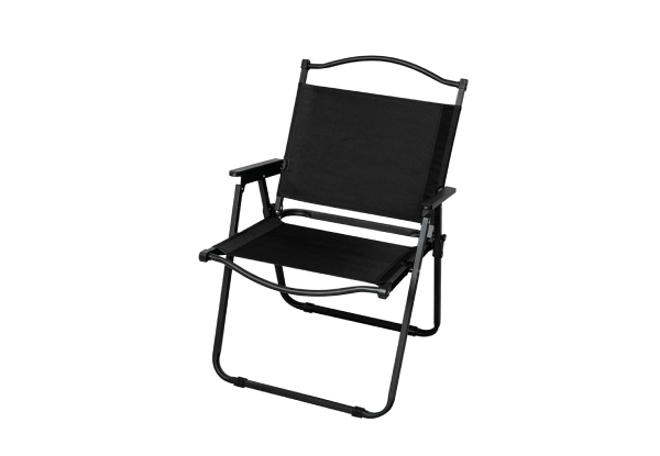 Levede Foldable Outdoor Chair - Two Colours Available