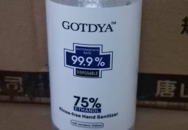 Five-Pack of 75% Ethanol Grade Hand Sanitisers 300ml