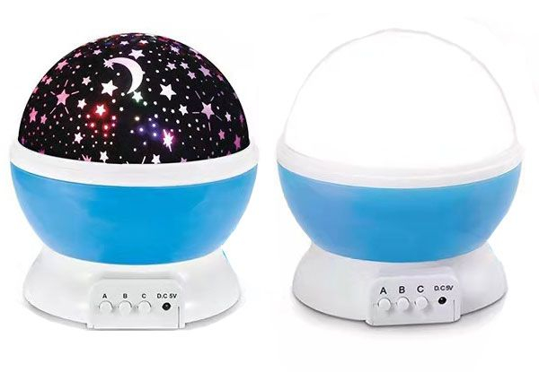 Galaxy Star Projector Rotating LED Night Light - Three Colours Available