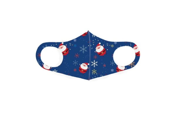 Five-Pack of Christmas Themed Reusable Face Masks for Kids