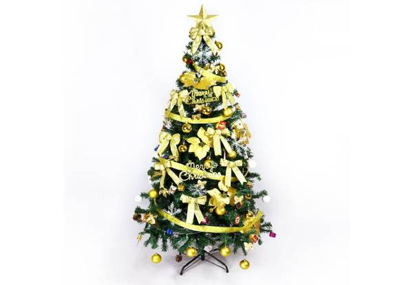 Christmas Tree with Decorations - Two Colours Available