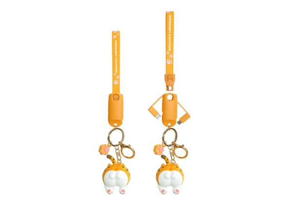 Cartoon Tiger Data Cable Keychain - Two Colours  Available