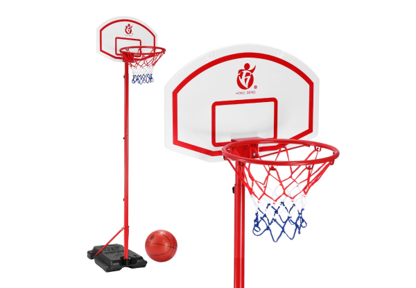 2.7m Adjustable Kid Basketball System Hoop