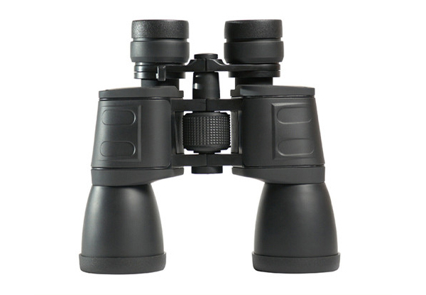 Gifted Gear Binoculars