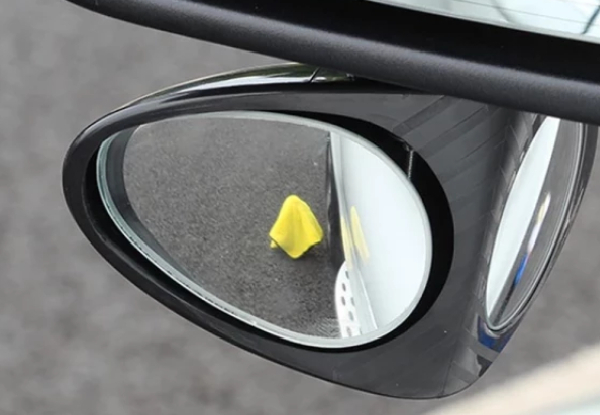 Double Vision Blind Spot Mirror - Two Options Available