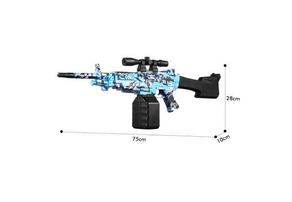 Electric 750ml Water Gun Toy