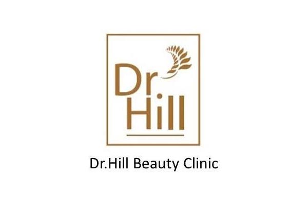 Lipo Laser Treatment on Two Areas incl. Consultation from Dr. Hill Beauty Clinic - Options for up to Eight Sessions