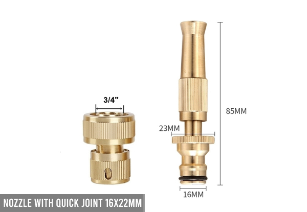 Adjustable Garden Spray Gun - Available in Five Options