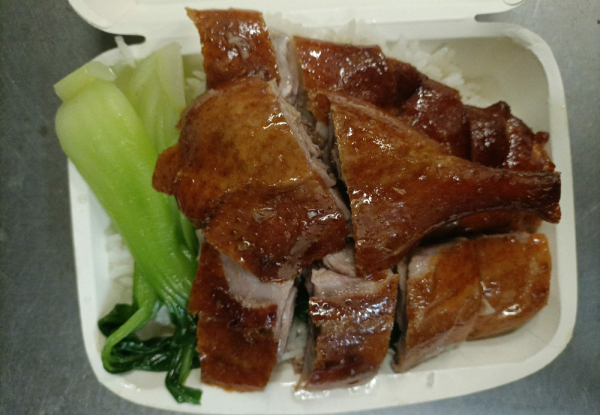 $40 Food & Beverage Voucher for Two People at Eastern Ocean Chinese Restaurant - Option for $60 Voucher for Three People