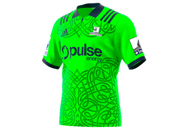 Official Super Rugby Away Jersey Range