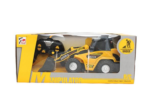 Kids Remote Control Front Loader Truck - Option for Two Available