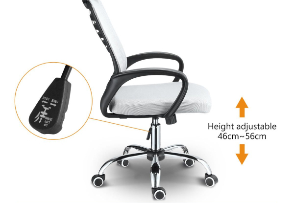 Mesh Back Executive Office Chair with Breathable Cushion & Armchairs - Two Colours Available