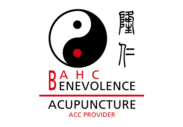 One Session of Acupuncture Treatment at BAHC Acupuncuture - Option for Three Sessions