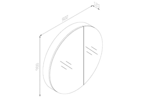 Round Mirror Cabinet with Glass Shelves - Two Colours Available