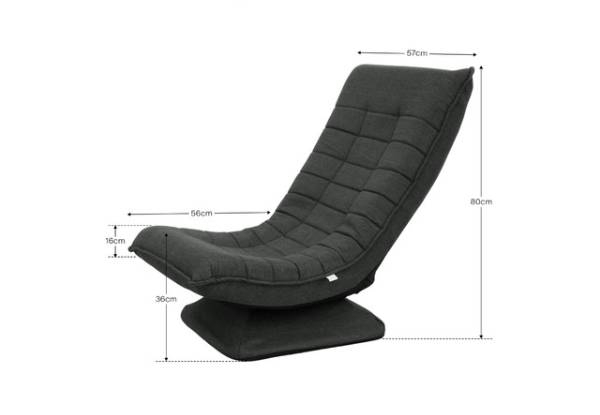 Adjustable 360-Degree Swivel Floor Lounger