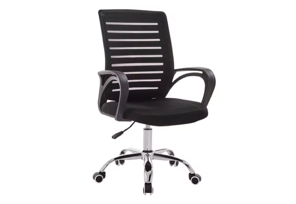 Ergonomic Office Chair - Two Colours Available