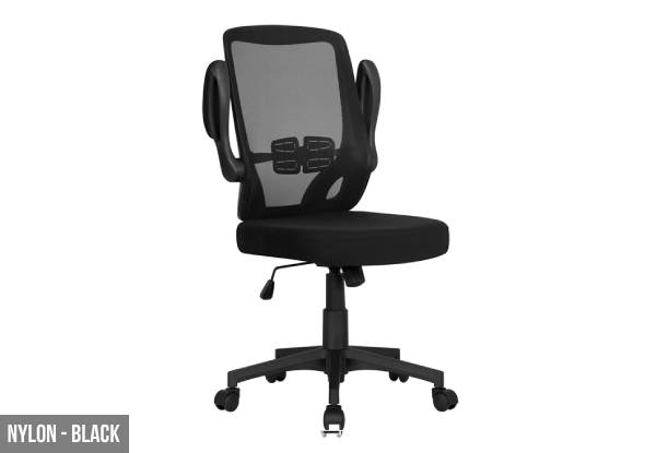 Office Chair Computer Chair - Two Options Available