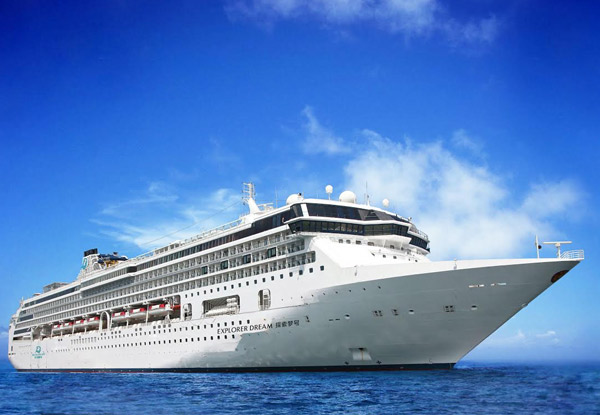 Per-Person, Twin-Share Seven-Night Tasmanian Explorer Cruise Aboard the Explorer Dream in an Inside Cabin incl. Accommodation, Main Meals, Entertainment  & More - Options for an Oceanview or Balcony Cabin