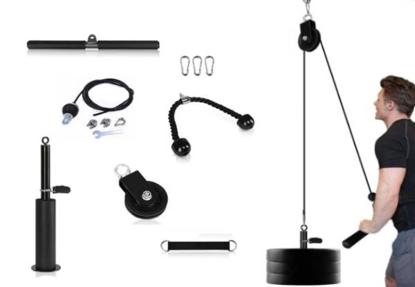 Home Cable Pulley System Set