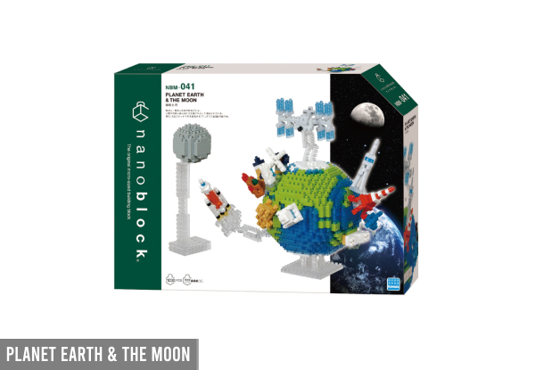 Nanoblock Space Range - Three Options Available