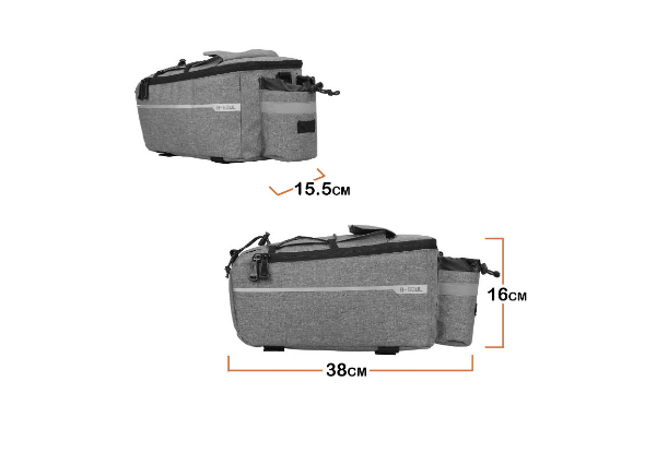 Large-Capacity Bicycle Rear Rack Bag - Available in Two Colours
