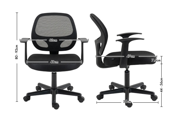 Adjustable Swivel Recliner Mesh Office Desk Chair