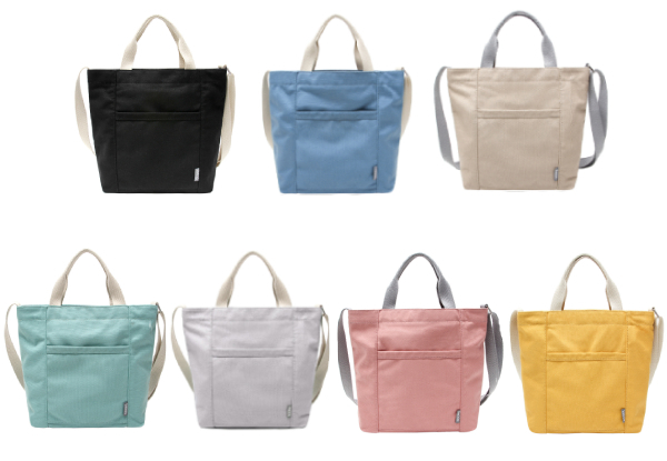 Canvas Shoulder Bag - Seven Colours Available with Free Delivery