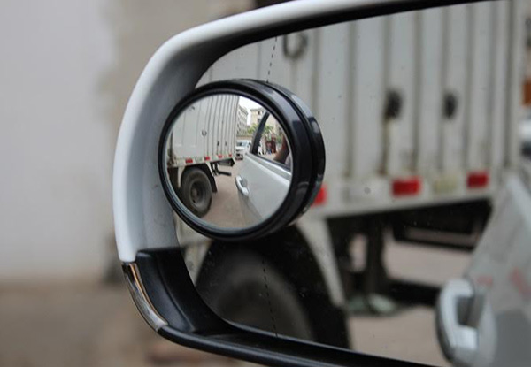 Two-Pack of Blind Spot Mirrors