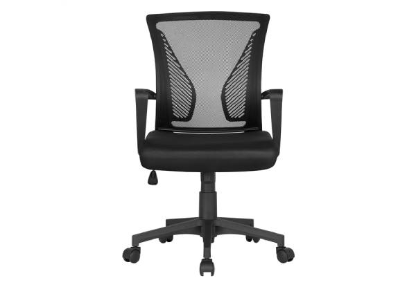 Two-Piece Ergonomic Swivel Office Chair
