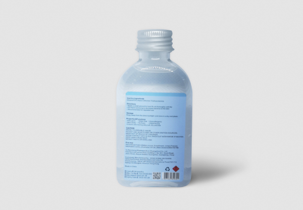 120ml Hand Sanitiser Gel - 75% Alcohol - Options for 1, 4, or 48-Pack