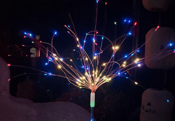 Two-Pack 150-LED Fireworks Solar Light with Glowing Pole