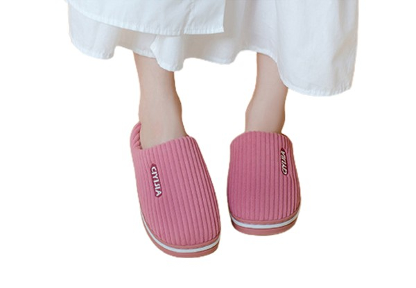 One-Pair of Warm Lined Slippers - Four Colours & Four Sizes Available