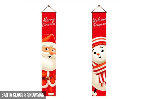 Christmas Porch Banner - Four Options Available