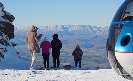 $149 Per Person for a Cromwell Basin Scenic Flight incl. a Complementary Refreshment at the Alpine Landing (value up to $299)