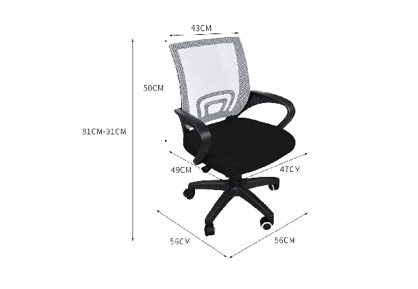 Levede Office Gaming Chair - Two Colours Available