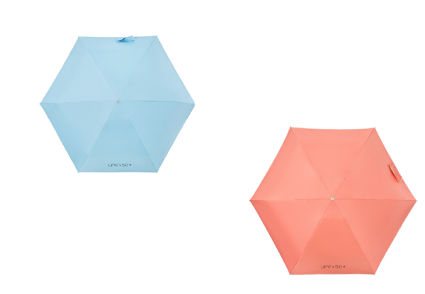 Sun Shield Umbrella - Three Colours Available