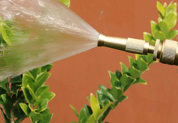 Adjustable Garden Spray Gun - Available in Five Options