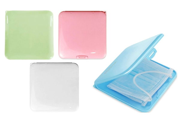 Two-Pack of Face Mask Storage Cases - Five Options Available & Option for Four-Pack