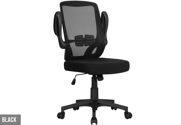 Computer Chair - Two Colours Available
