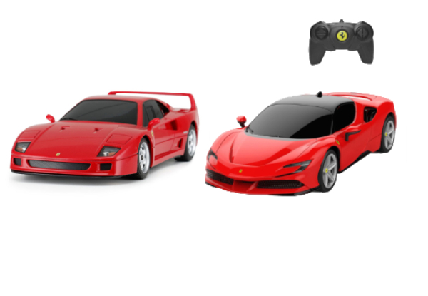 Remote Control Super Car Range - Four Options Available