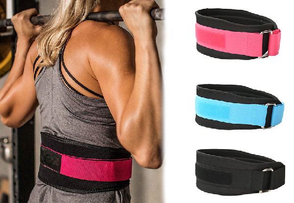 Weightlifting Belt - Three Sizes & Colour Options Available with Free Delivery