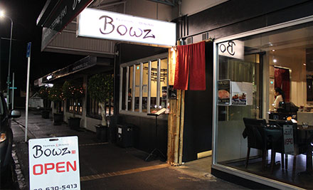 From $25 for a Three-Course Teppanyaki Meal for Two People - Options for up to 10 People, Lunch & Dinner Options Available