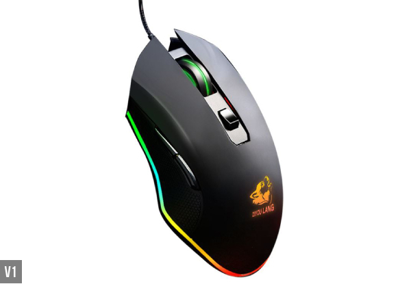 Mechanical Gaming Mouse - Two Styles Available