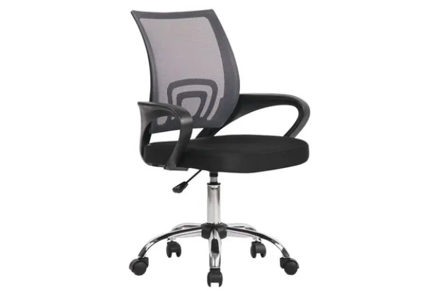 Ergonomic Mesh Office Chair -Three Colours Available