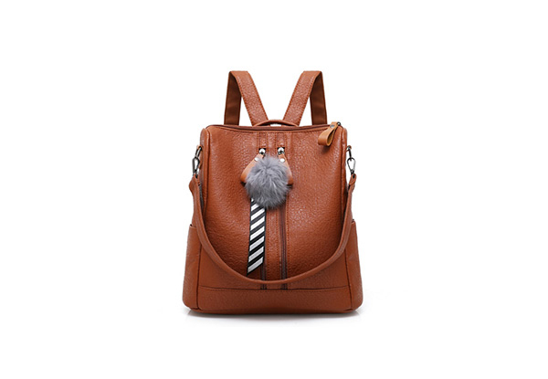 Celebrity Style Women's Leather Backpack - Two Colours Available