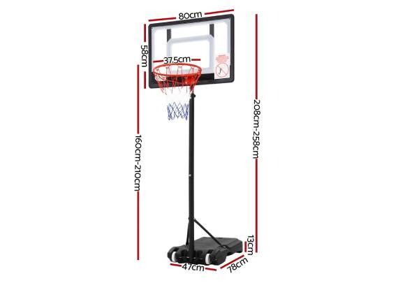 Portable 2.1M Basketball Hoop with Stand
