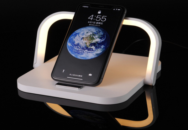 Wireless Phone Charger & Reading Light
