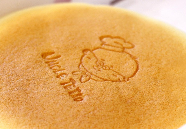 Uncle Tetsu Signature Original Japanese Cheesecake - Options for up to Six-Pack of Cheese Tart or up to Four-Pack of Vanilla Pudding